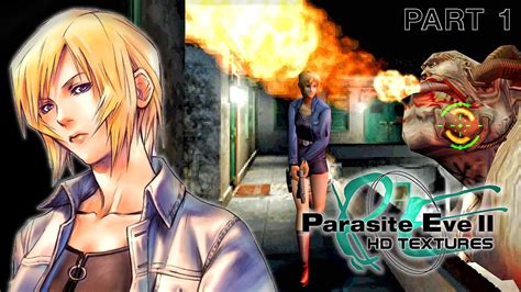 parasite eve ii items